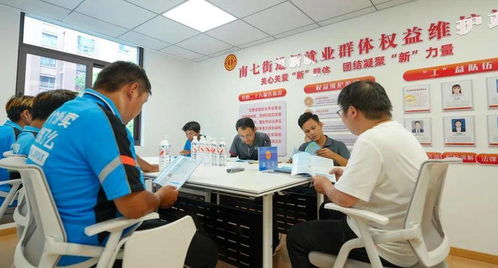 合肥蜀山工會驛站 清涼服務(wù)暖心間，安全咨詢在身邊