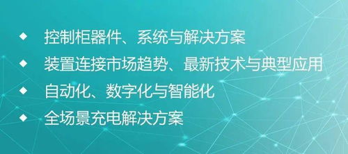 菲迪福邀您共探IT業界 啟迪思維，共享福利，速入群交流