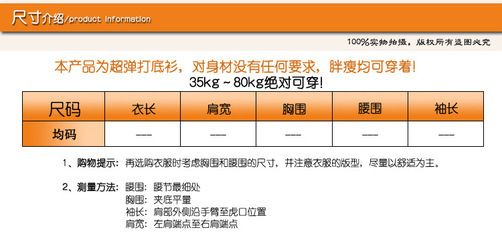 秋冬必備 韓版堆堆領(lǐng)毛衣的時尚穿搭指南